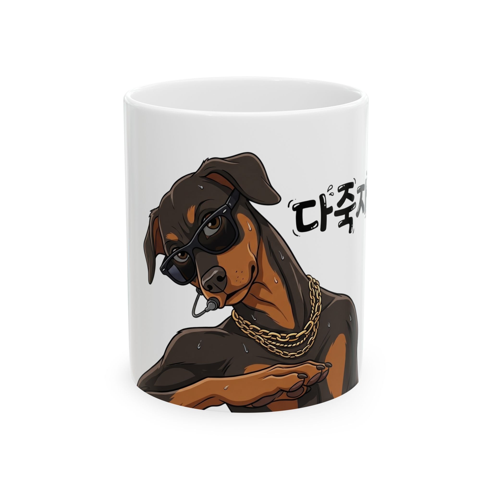 ATEEZ San Doberman Pinscher Meme Ceramic Mug - Viral "Da Juk Ja" (Let's All Die) Comeback Stage Pose Coffee Cup | Funny K-Pop ATINY Fan Merch & Gift