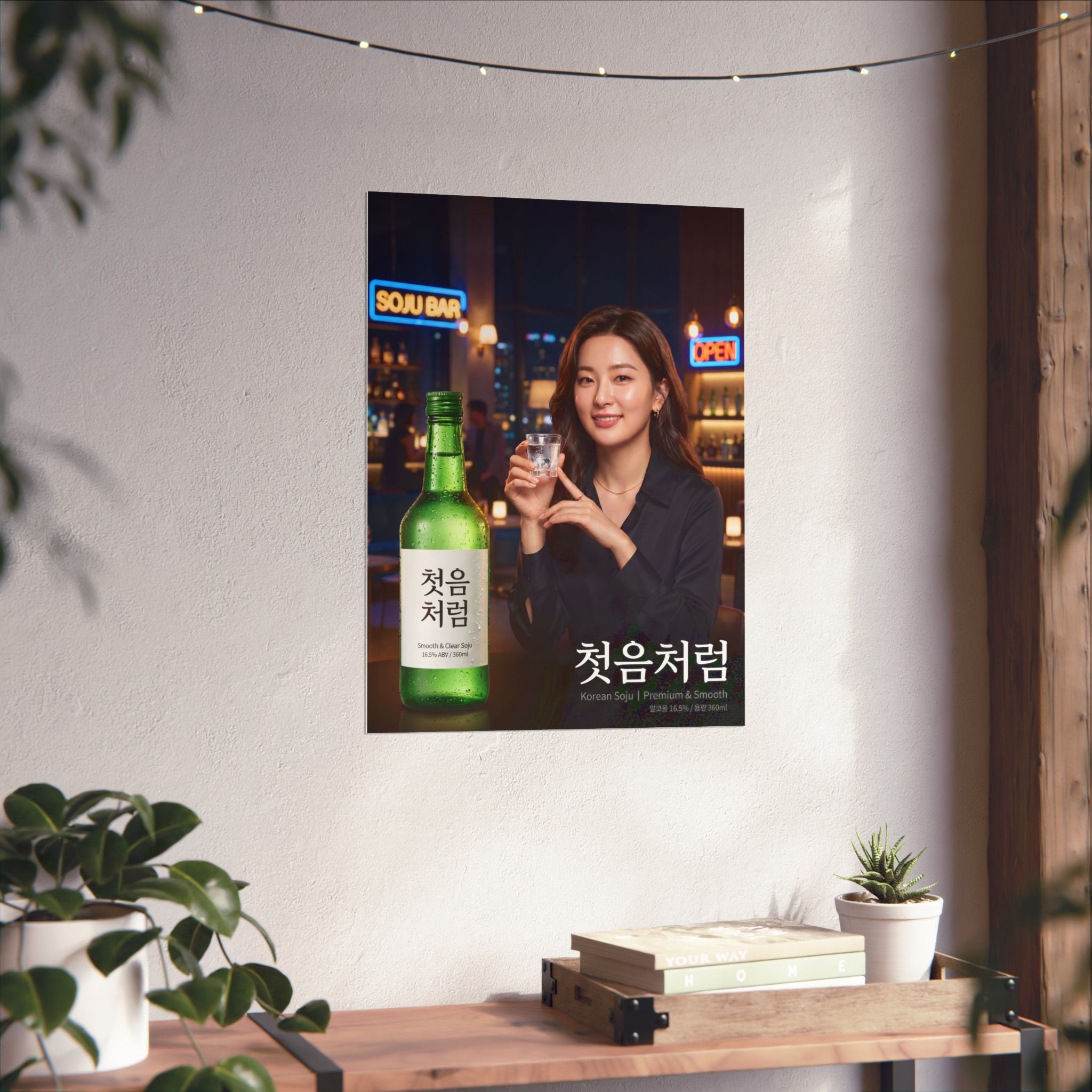 "Smooth & Clear" Chuteum-Churum Soju Matte Poster | Neon Soju Bar Korean Wall Art