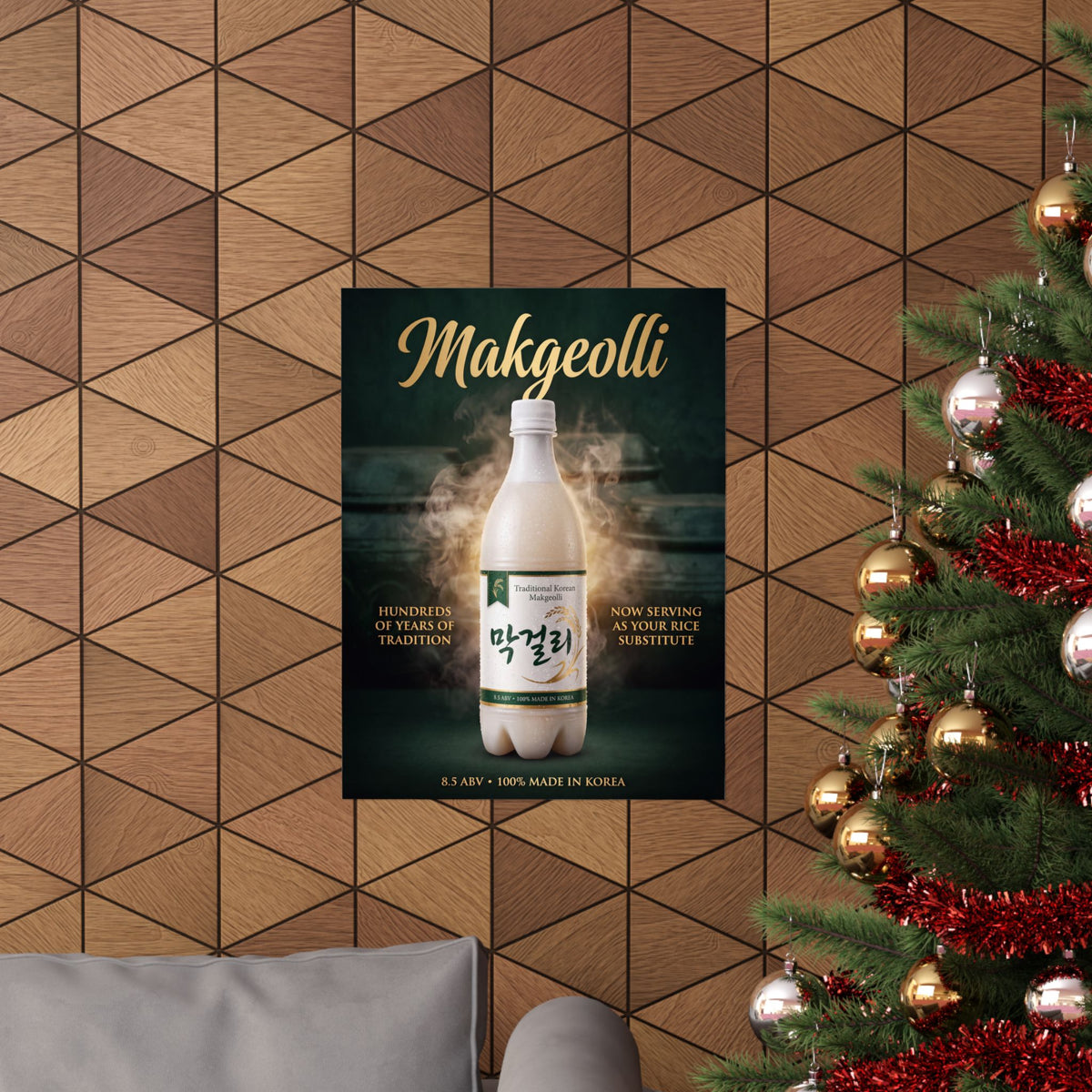 막걸리 Poster – Vintage Korean Rice Wine Wall Art