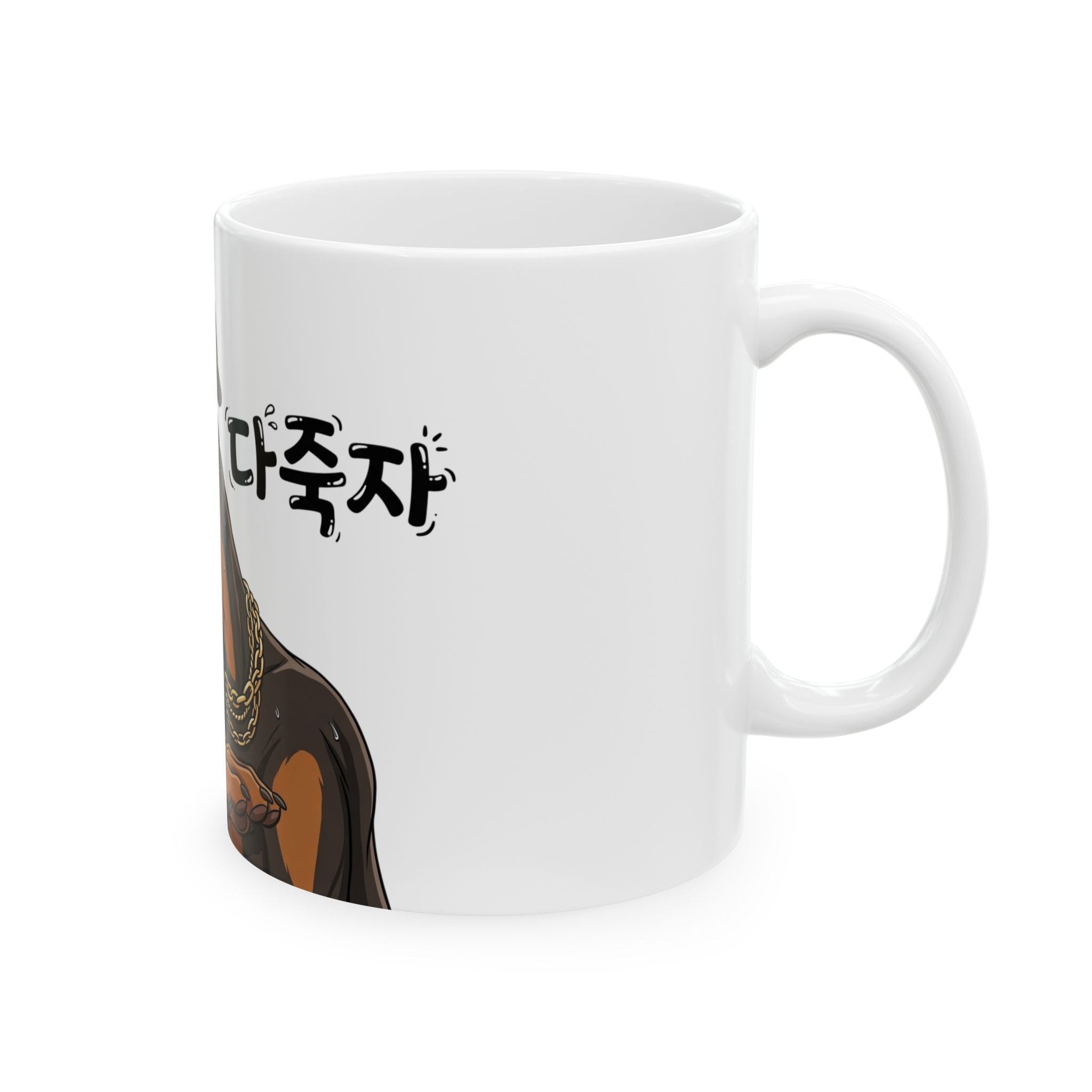 ATEEZ San Doberman Pinscher Meme Ceramic Mug - Viral "Da Juk Ja" (Let's All Die) Comeback Stage Pose Coffee Cup | Funny K-Pop ATINY Fan Merch & Gift
