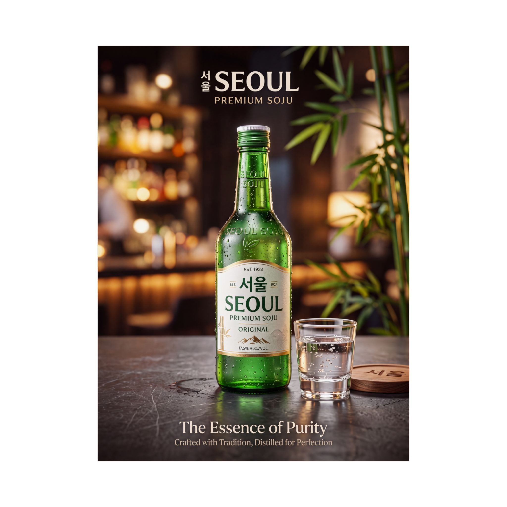 "The Essence of Purity" Seoul Premium Soju Matte Poster | Vintage Korean Wall Art