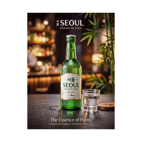 "The Essence of Purity" Seoul Premium Soju Matte Poster | Vintage Korean Wall Art