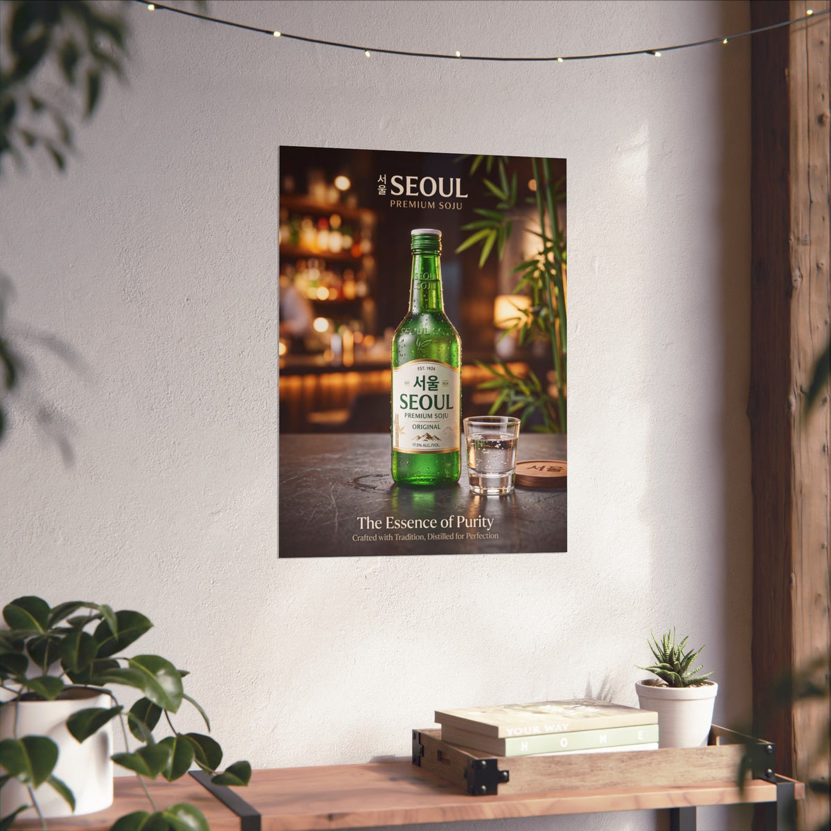 서울소주 Seoul Premium Soju Matte Poster