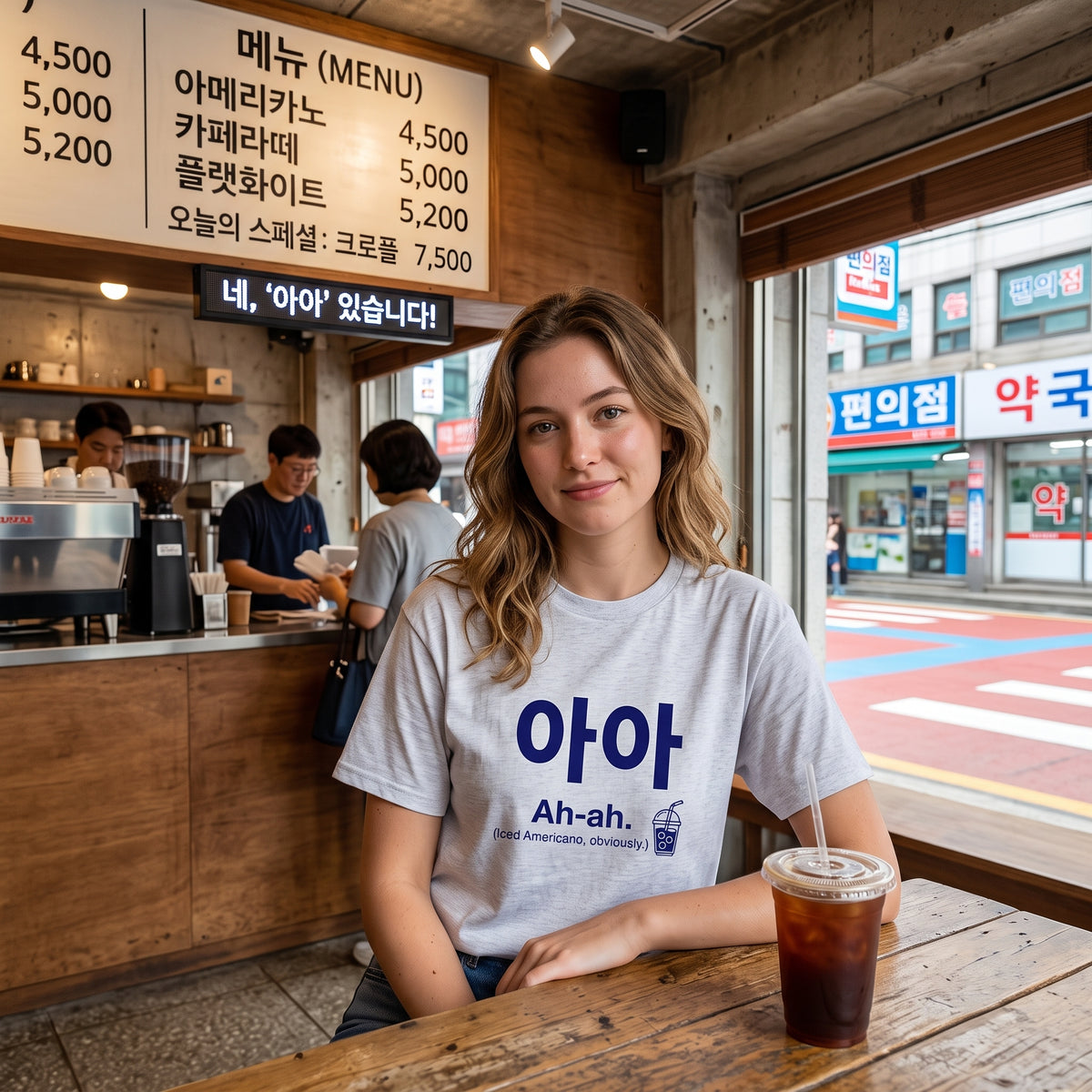 아-아 Ah-ah Iced Americano T-Shirt