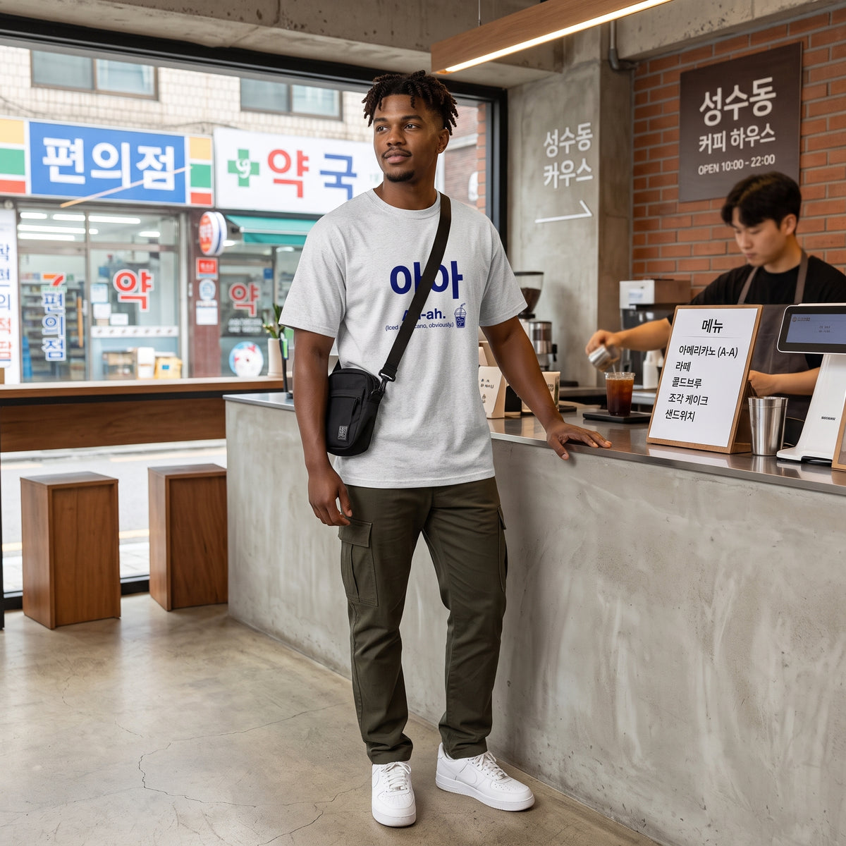 아-아 Ah-ah Iced Americano T-Shirt