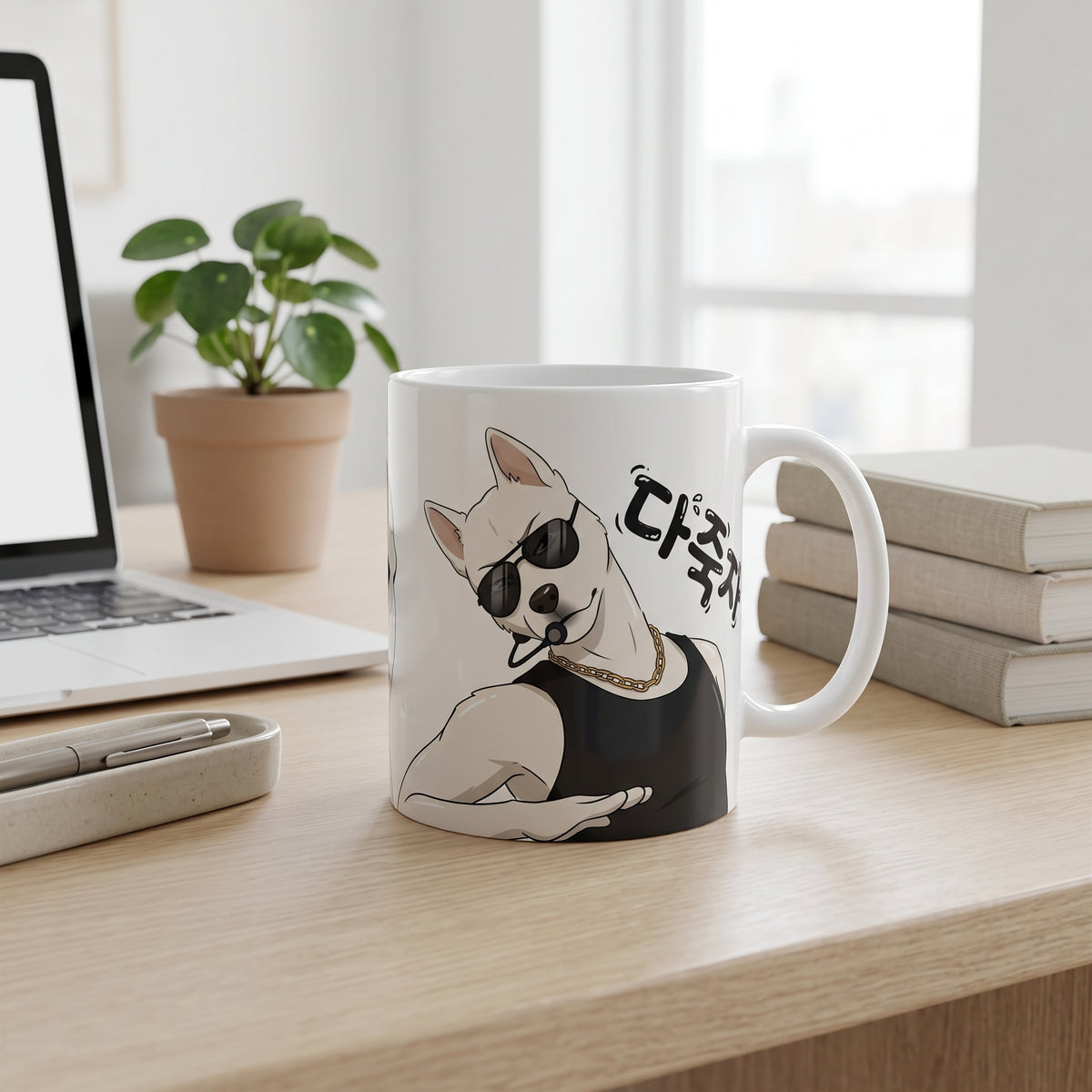 Jindo Dog 다죽자 Meme Ceramic Mug
