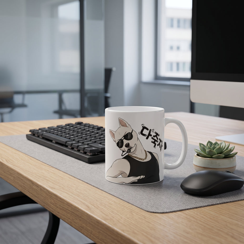 Jindo Dog 다죽자 Meme Ceramic Mug