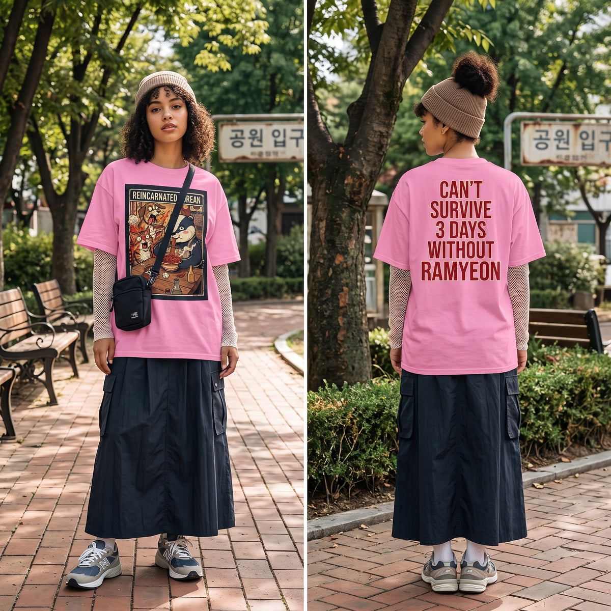 Reincarnated Korean — Ramyeon Version T-Shirt