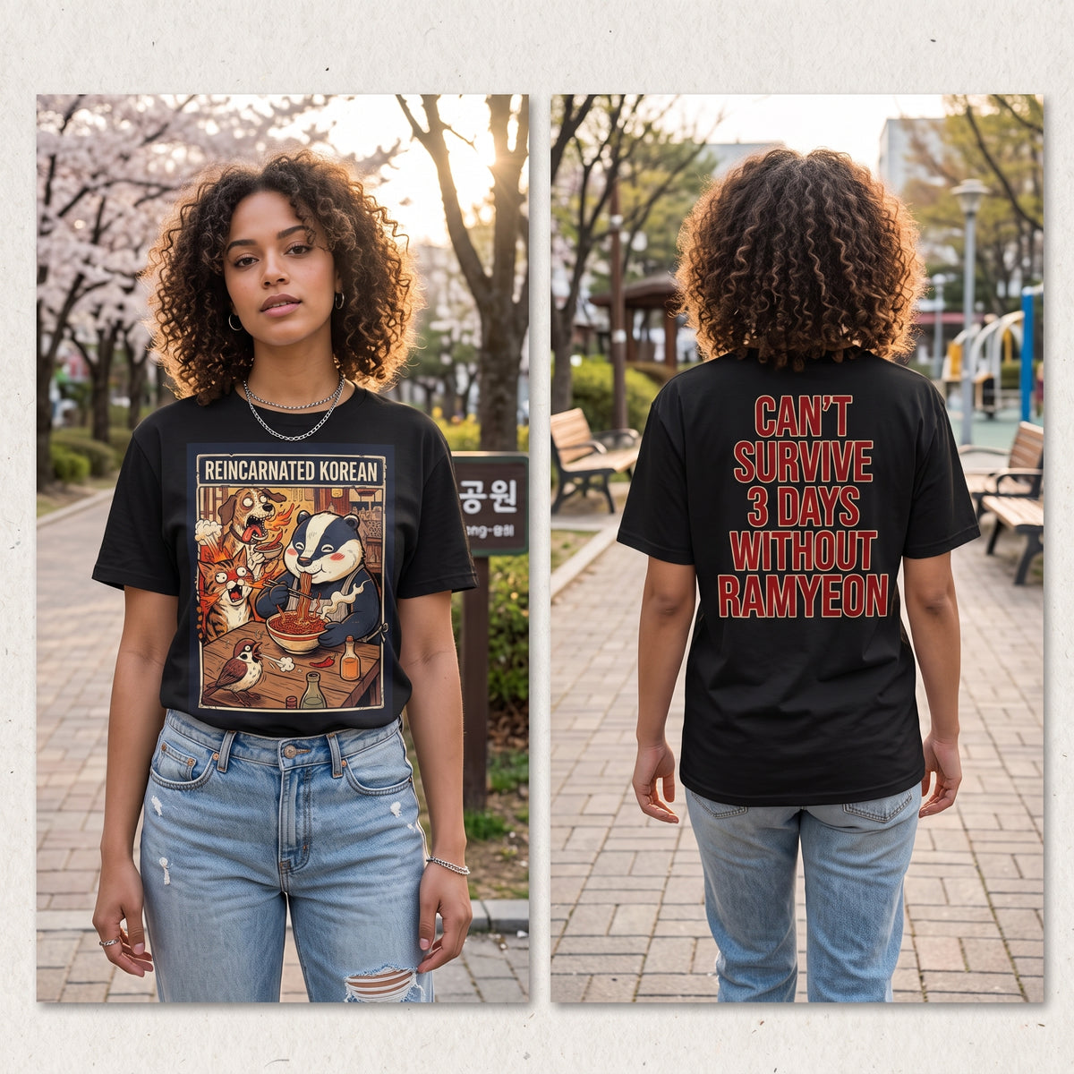 Reincarnated Korean — Ramyeon Version T-Shirt