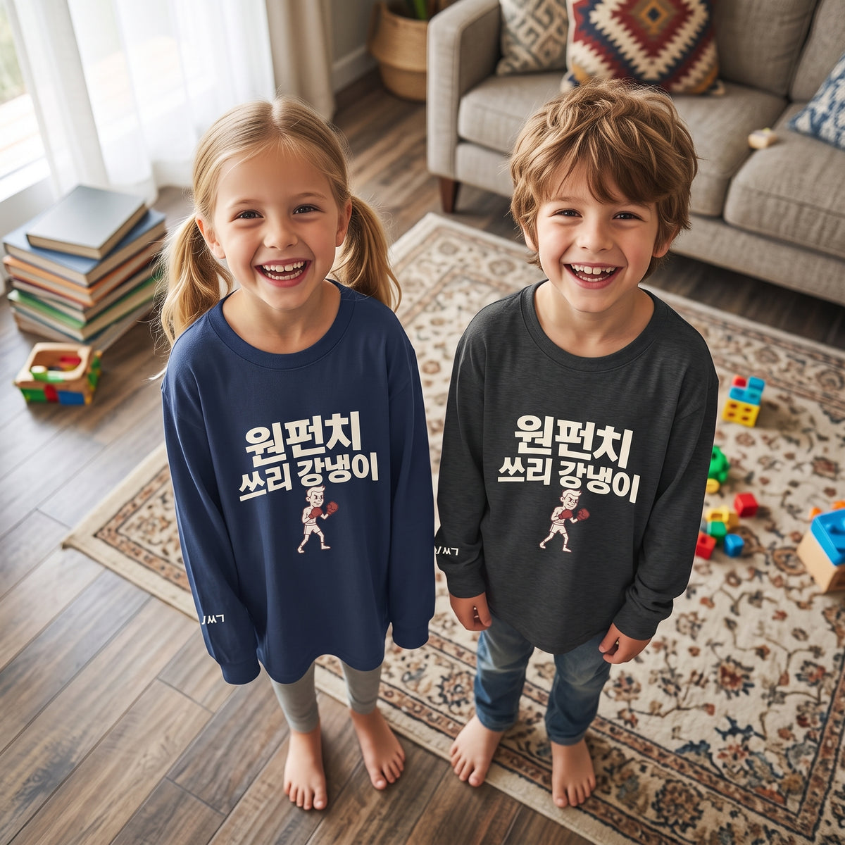 원펀치 쓰리 강냉이 — Long Sleeve T-Shirt