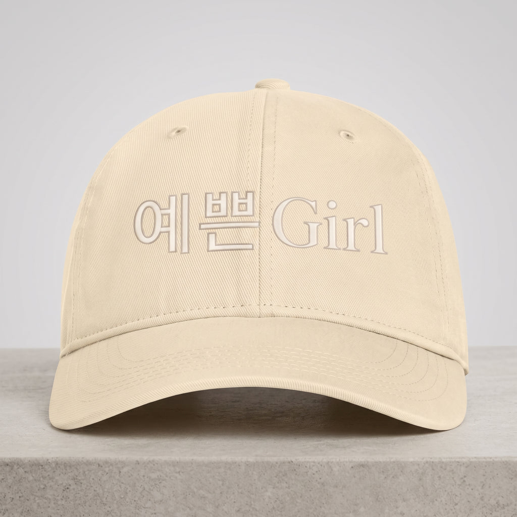 예쁜 Girl Washed Coastal Cap