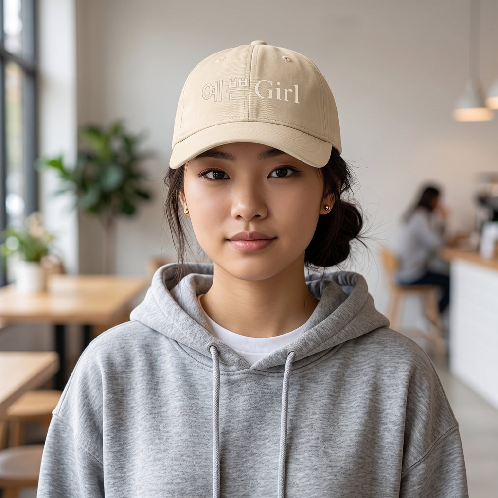 예쁜 Girl Washed Coastal Cap
