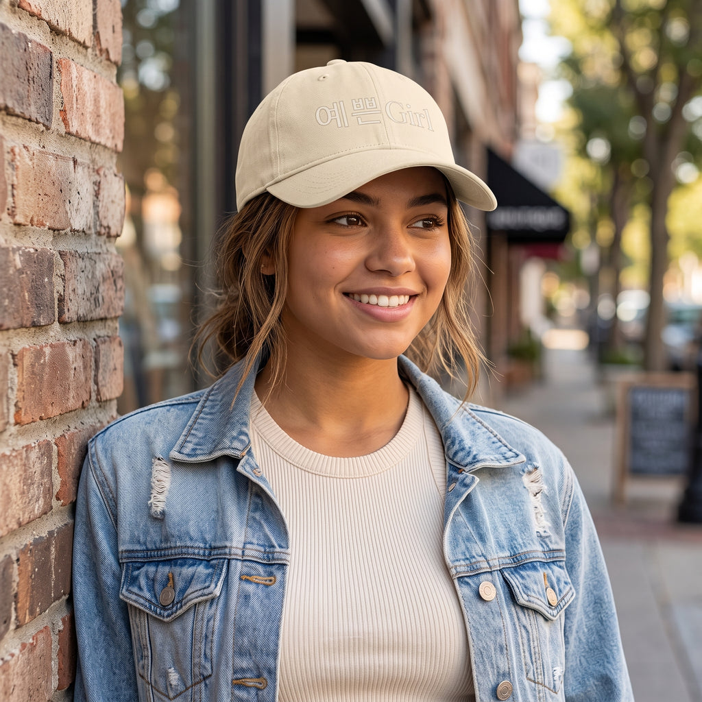 예쁜 Girl Washed Coastal Cap