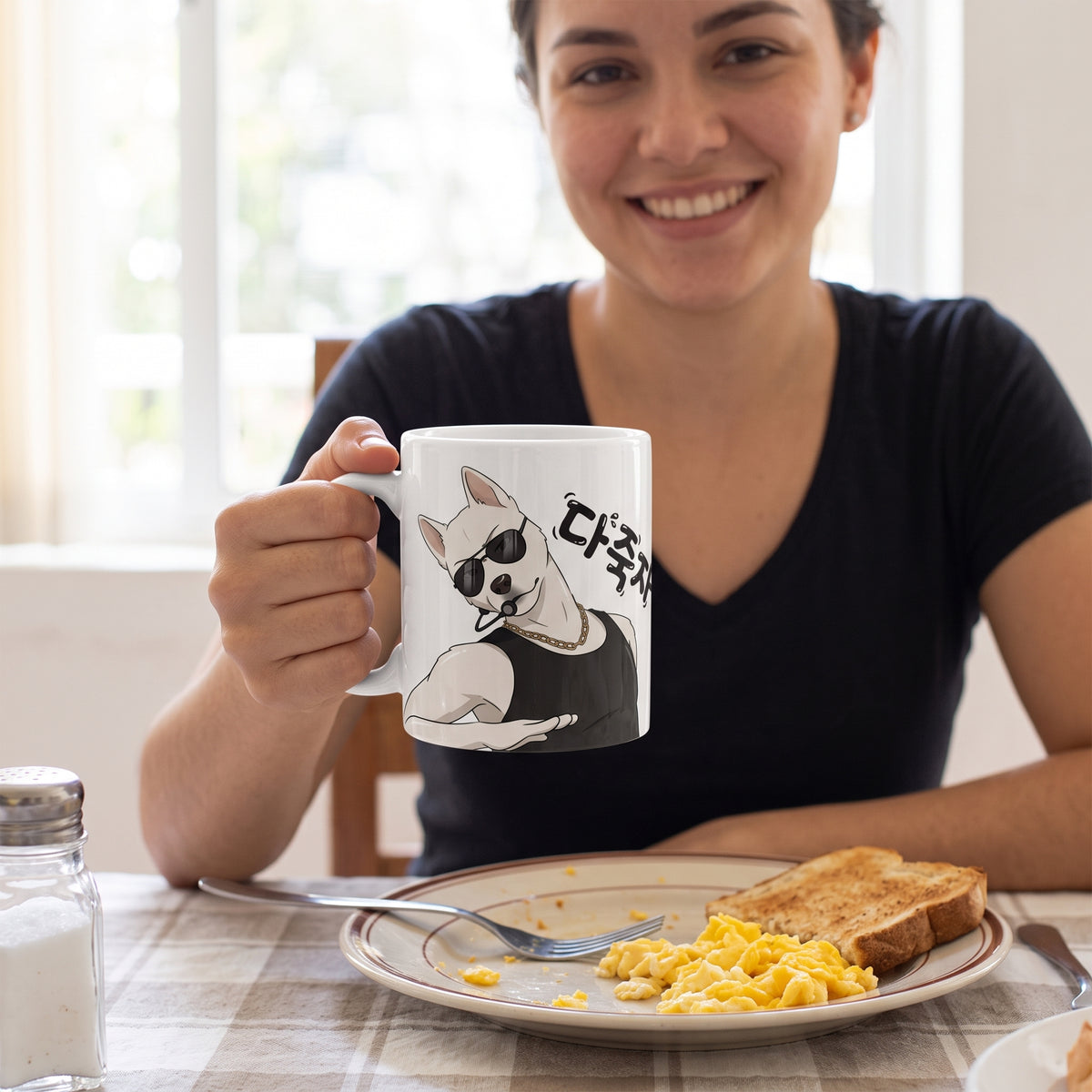 Jindo Dog 다죽자 Meme Ceramic Mug