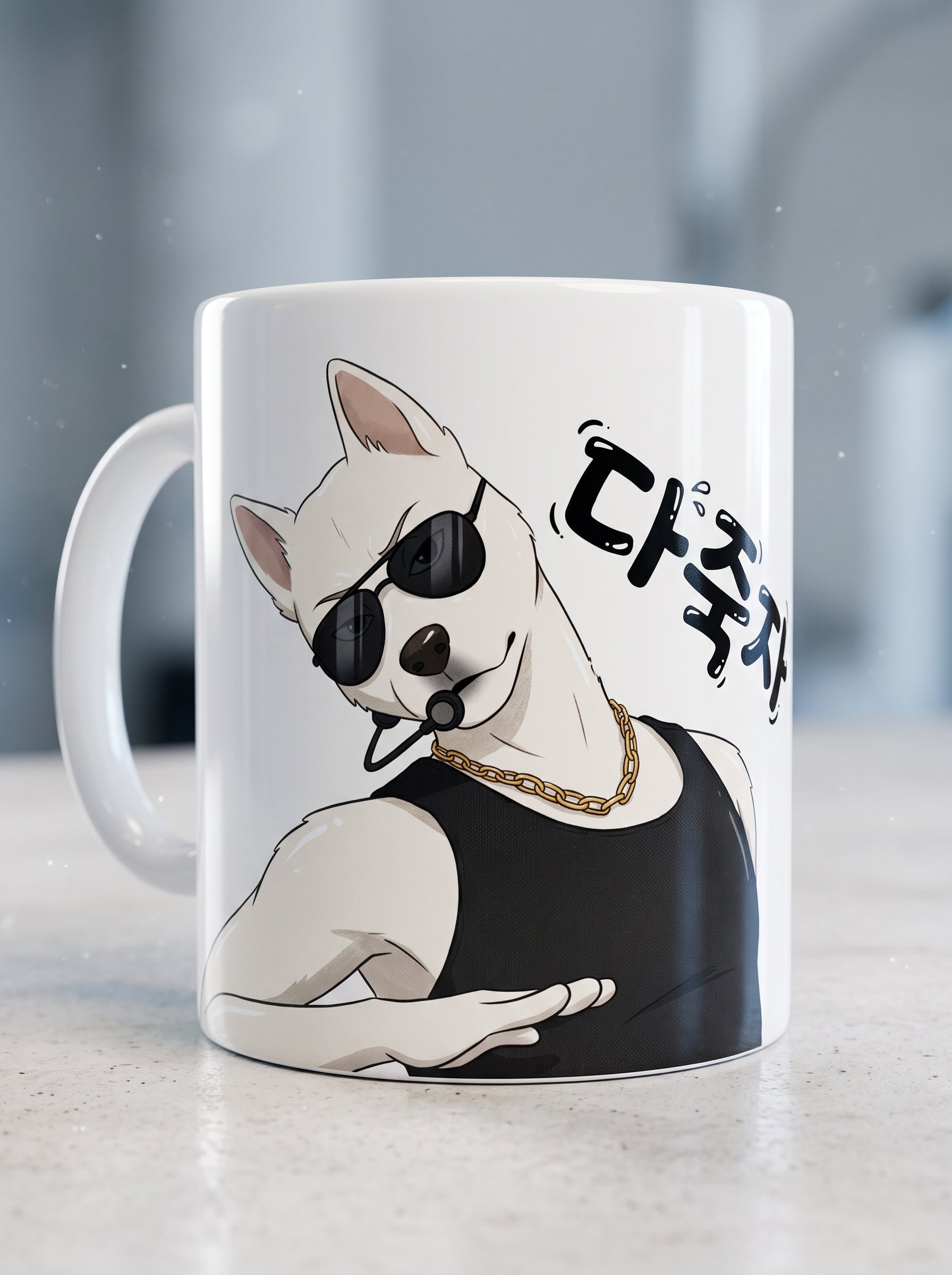 Jindo Dog Meme Ceramic Mug - Viral "Da Juk Ja" (Let's All Die) Comeback Stage Pose Coffee Cup | Funny K-Pop Fan Merch & Gift