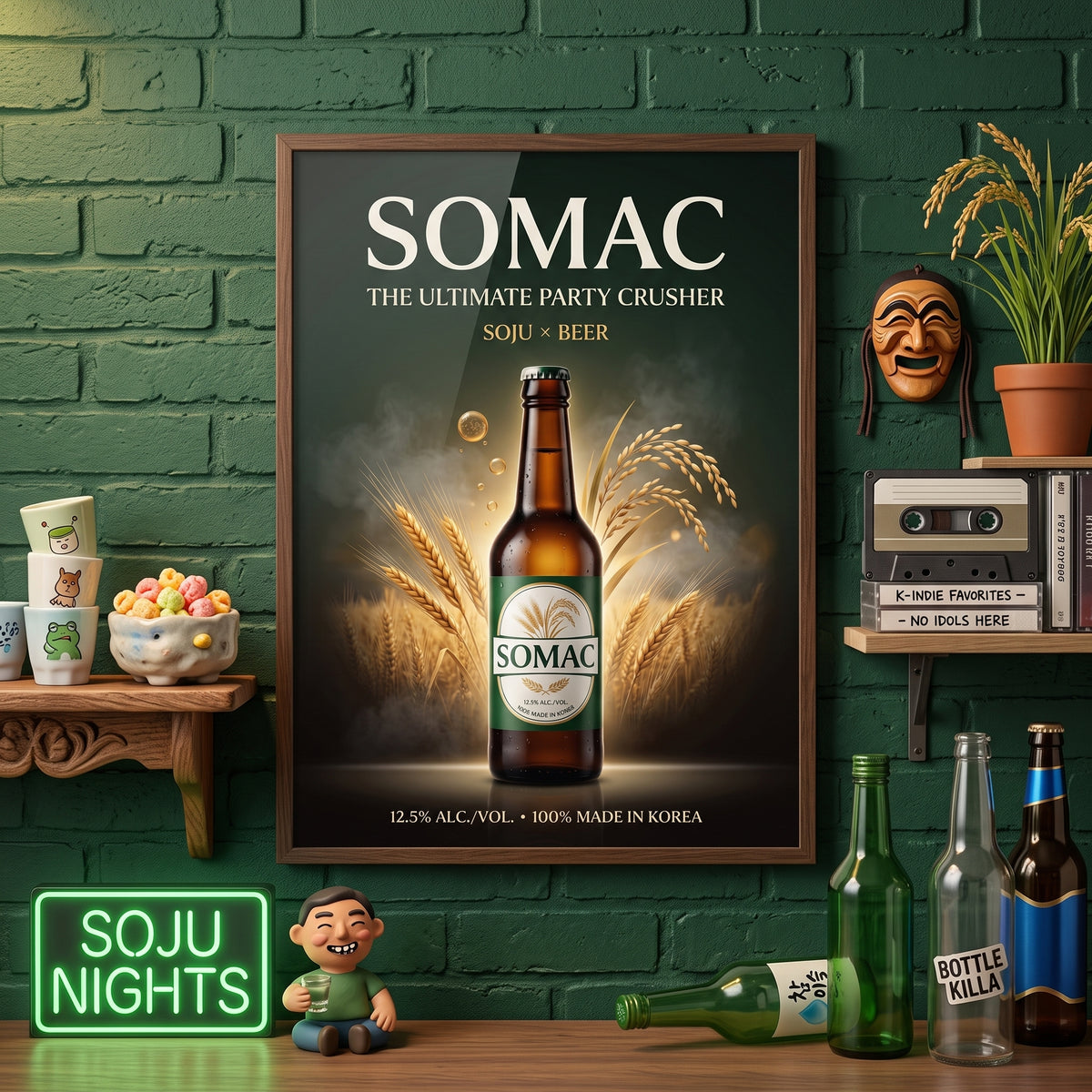 쏘맥 SOMAC — The Ultimate Party Crusher Poster