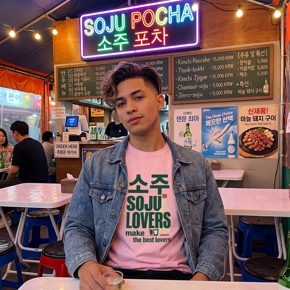 Soju Lovers Make the Best Lovers T-Shirt