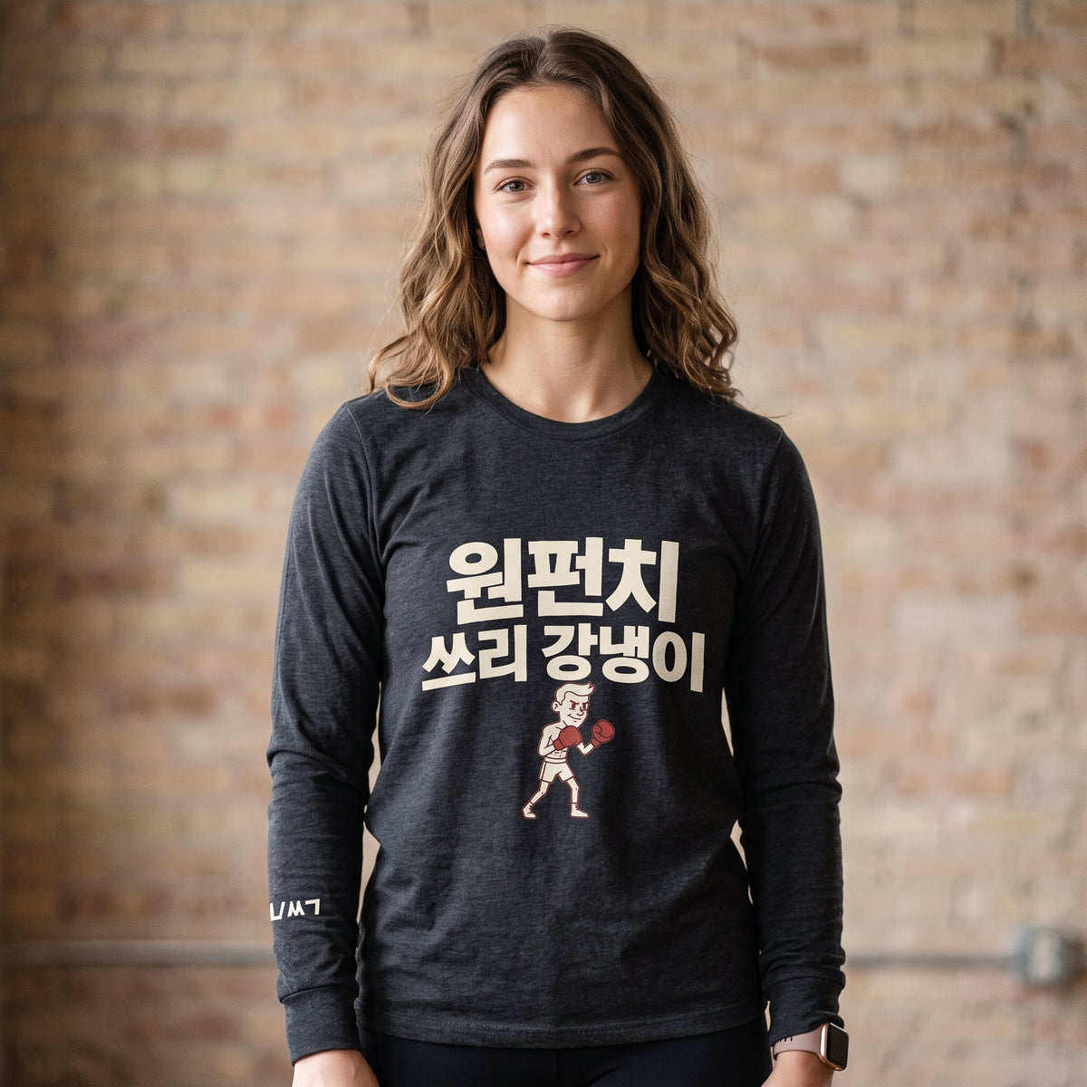 원펀치 쓰리 강냉이 — Long Sleeve T-Shirt