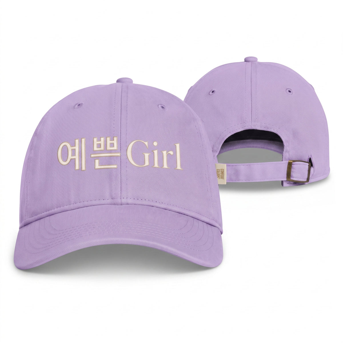 예쁜 Girl Washed Coastal Cap