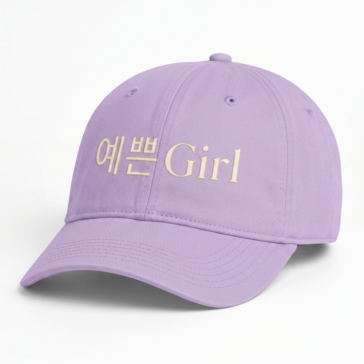 예쁜 Girl Washed Coastal Cap