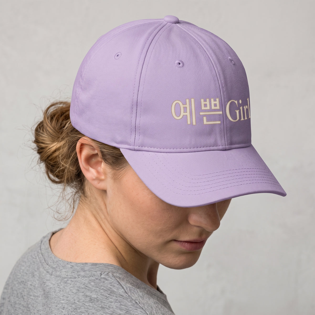 예쁜 Girl Washed Coastal Cap