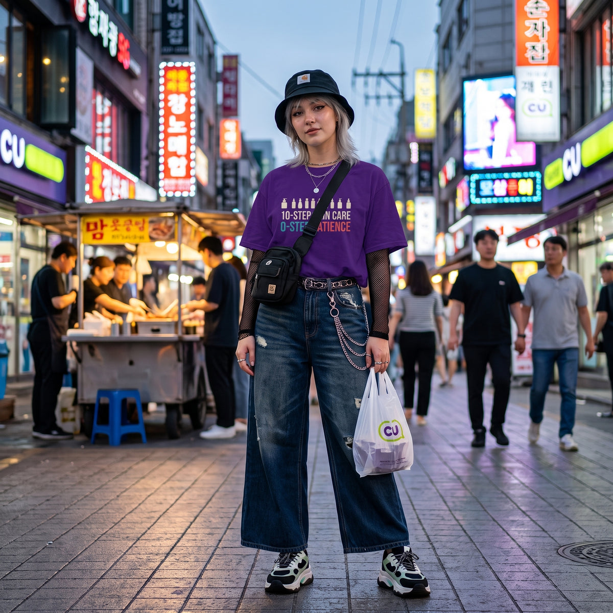 10-Step Skincare 0-Step Patience T-Shirt