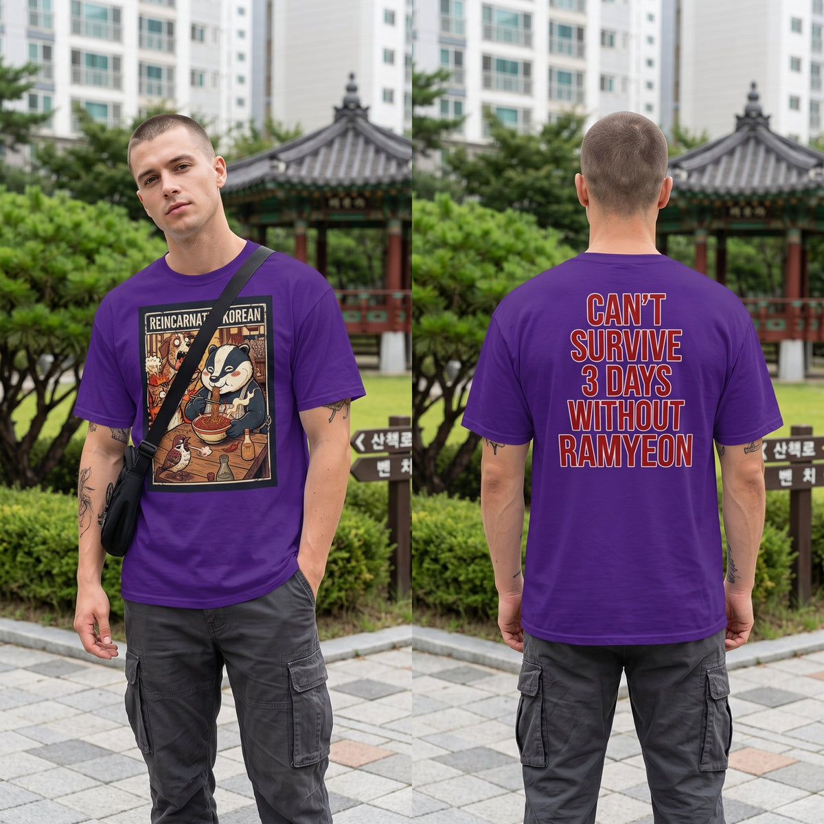 Reincarnated Korean — Ramyeon Version T-Shirt