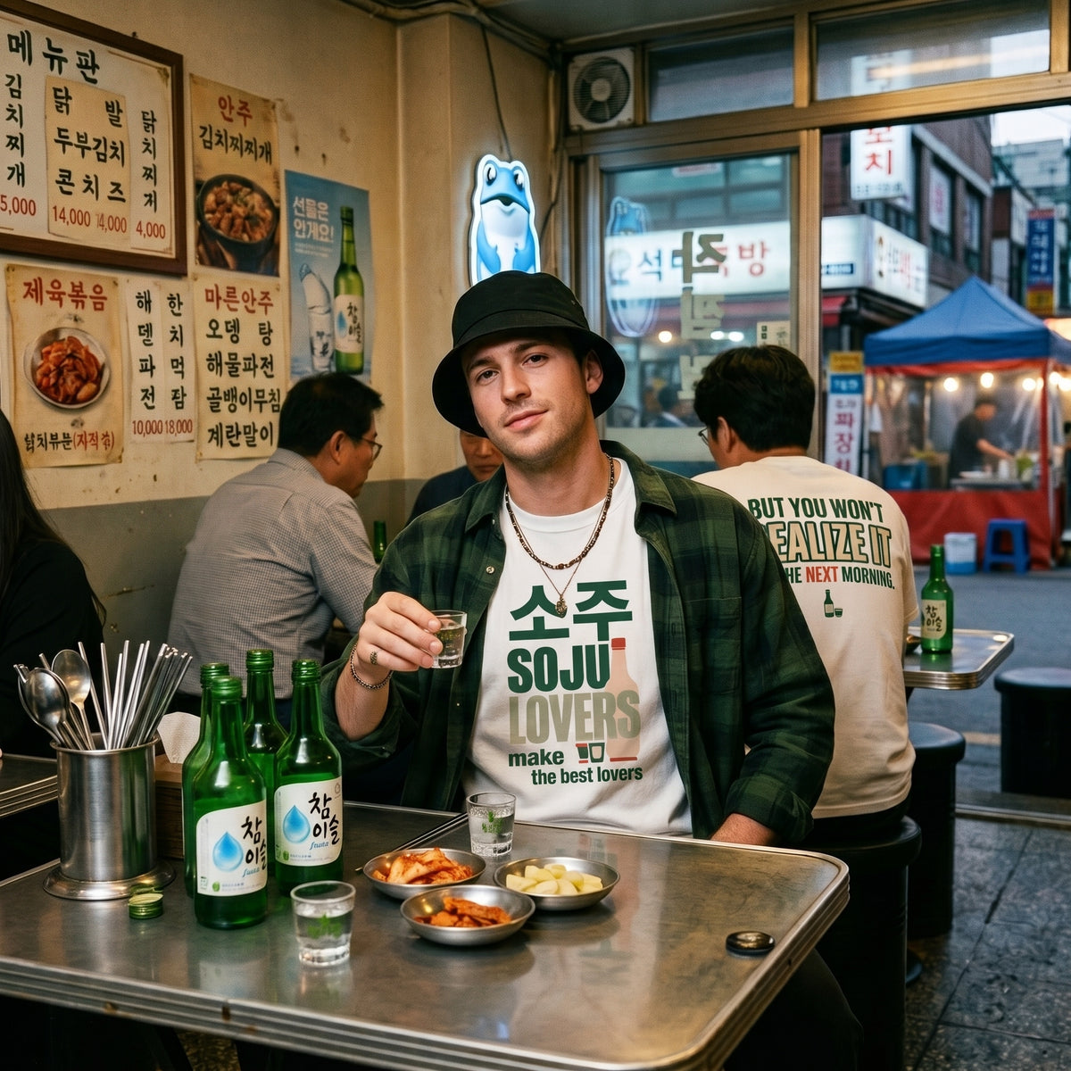 Soju Lovers Make the Best Lovers T-Shirt